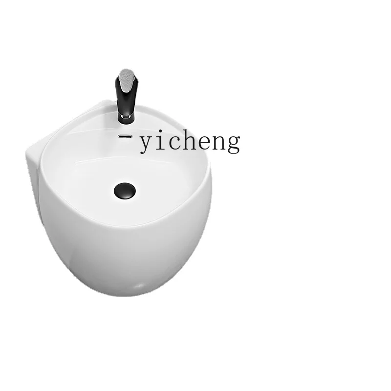 XL Wall-Mounted Wash Basin Household Washbasin Wash Basin Integrated Balcony Wall-Hung Basin
XL Wall-Mounted Wash Basin Household Washbasin Wash Basin Integrated Balcony Wall-Hung Basin