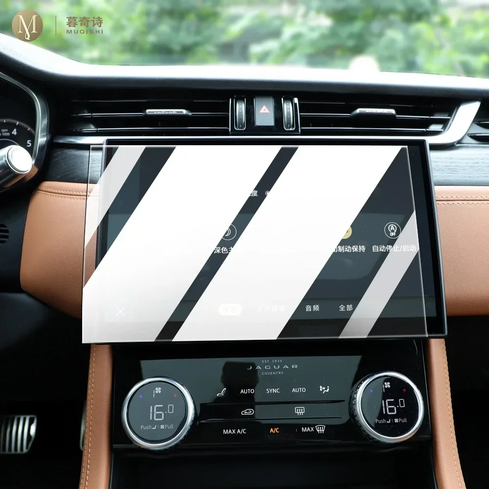 MUQSHI LCD screen Anti fingerprint glare 9H tempered glass Car navigation screen protector film refit For Jaguar XFL 2020-2024
MUQSHI LCD screen Anti fingerprint glare 9H tempered glass Car navigation screen protector film refit For Jaguar XFL 2020-2024