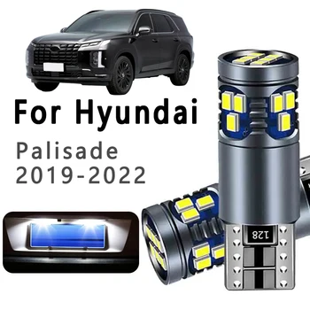 2Pcs T10 Car LED Bulbs Parking Lamp For Hyundai Palisade 2019 2020 2021 2022 Interior License Plate Lights