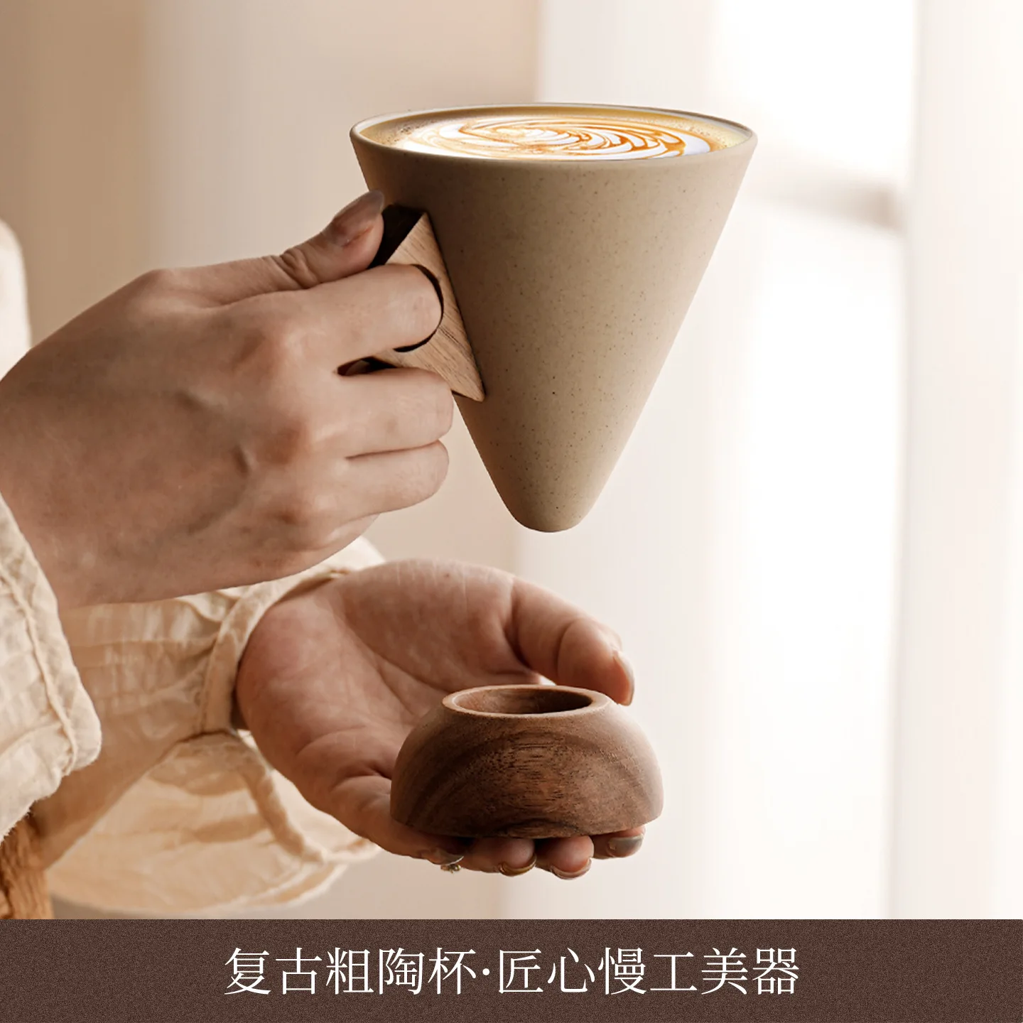 2Pcs medium and ancient style coarse pottery coffee cup mug high-end niche exquisite American latte coffee ceramic special cup
2Pcs medium and ancient style coarse pottery coffee cup mug high-end niche exquisite American latte coffee ceramic special cup