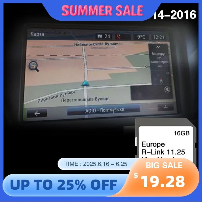 Подходит для Renault Fluence 2014-2016, карта памяти Польши, Норвегии, Сербии, SD, 16 ГБ, GPS
Подходит для Renault Fluence 2014-2016, карта памяти Польши, Норвегии, Сербии, SD, 16 ГБ, GPS