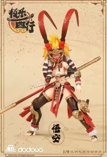 【Pre-sale】Nuclear Gold Reconstruction FISHTOYS Blissful Journey Wukong action figures
【Pre-sale】Nuclear Gold Reconstruction FISHTOYS Blissful Journey Wukong action figures