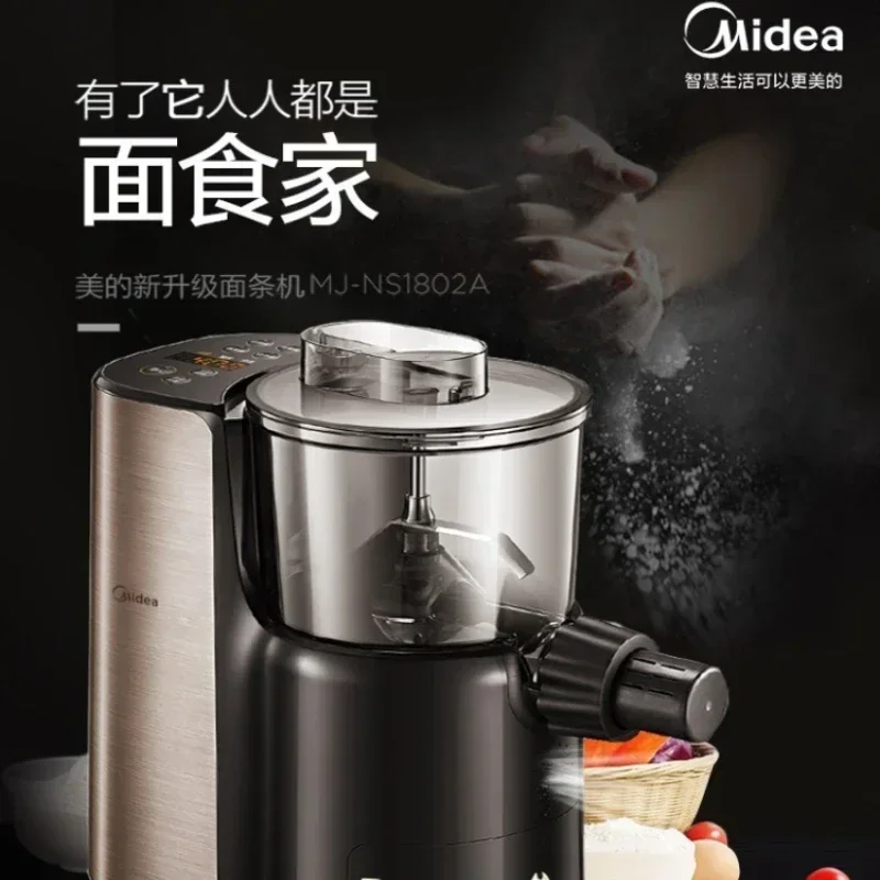 220V Noodle Machine Household Fully Automatic Intelligent Multi-function Noodle Press Electric Dough Kneading
220V Noodle Machine Household Fully Automatic Intelligent Multi-function Noodle Press Electric Dough Kneading