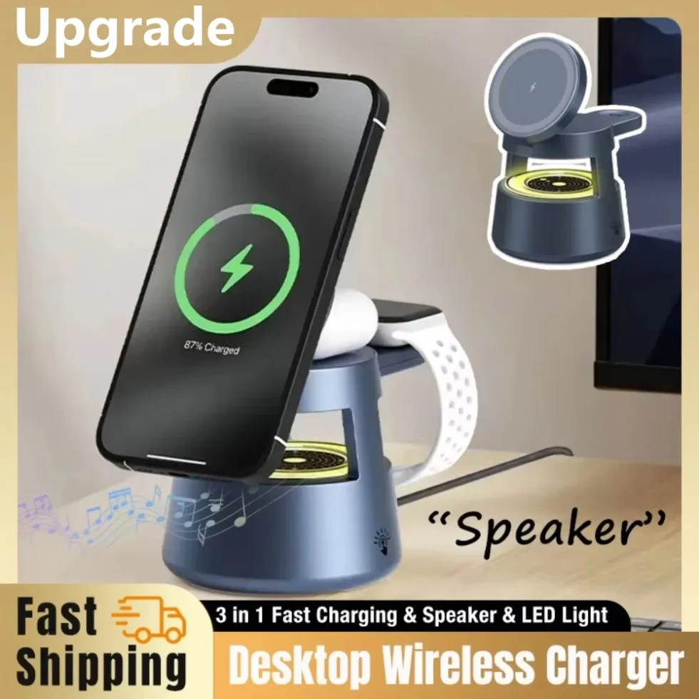 5 In 1 Bluetooth Speaker Stereo Magnetic Wireless Charger Stand Fast Charging For iPhone 16 15 14 13 12 Apple Watch 9 8 Airpods
5 In 1 Bluetooth Speaker Stereo Magnetic Wireless Charger Stand Fast Charging For iPhone 16 15 14 13 12 Apple Watch 9 8 Airpods