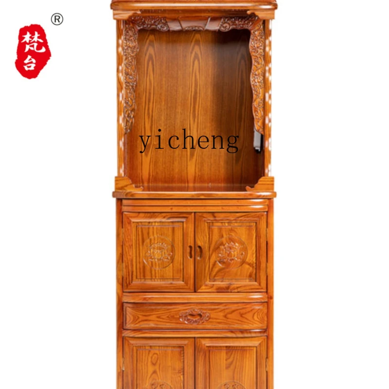 Новый китайский Будда Xl, нишевая одежда, шкаф, алтарь из массива дерева, Современная искусственная кожа, роскошный, простой
Новый китайский Будда Xl, нишевая одежда, шкаф, алтарь из массива дерева, Современная искусственная кожа, роскошный, простой