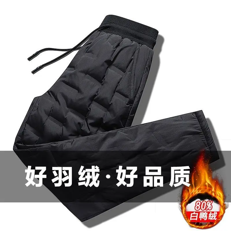 2023 Men's Winter Wear Wind-Proof and Cold Protection Thermal down Pants Elastic Waist Casual Warm-Keeping Pants
2023 Men's Winter Wear Wind-Proof and Cold Protection Thermal down Pants Elastic Waist Casual Warm-Keeping Pants