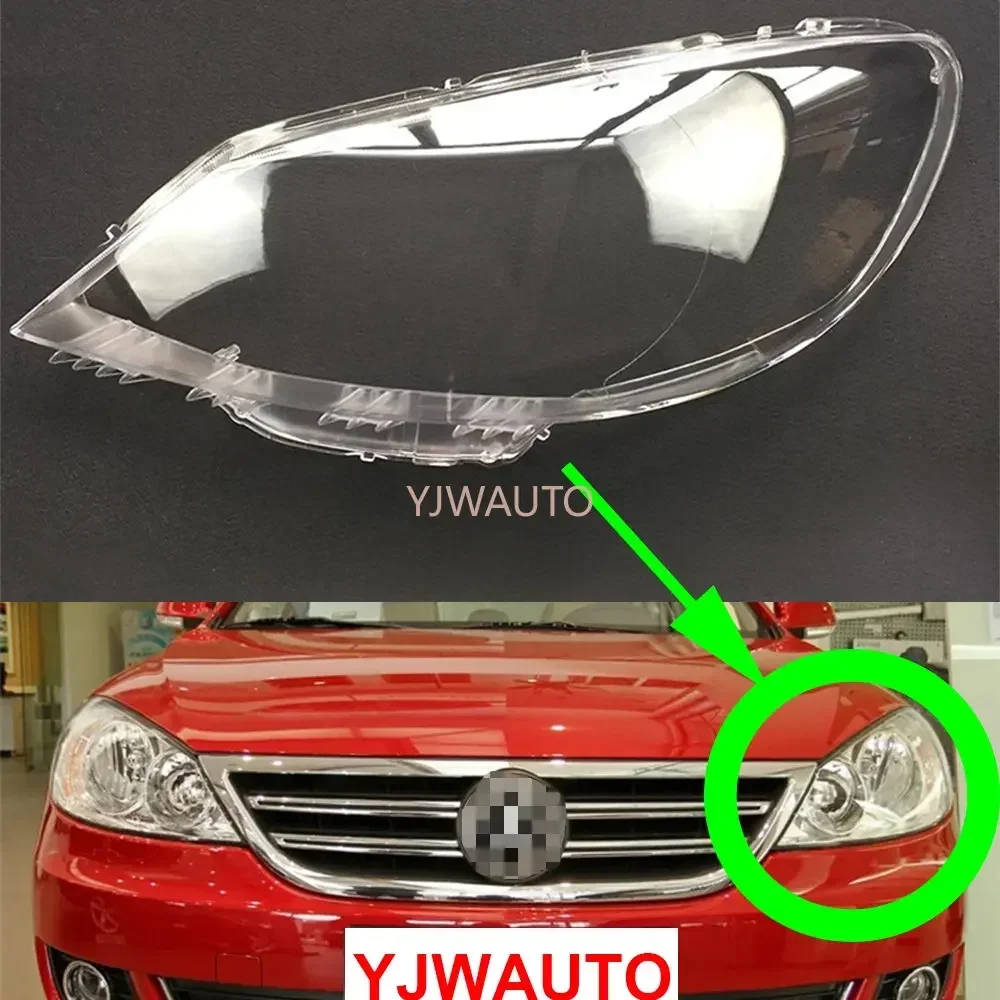 For Volkswagen VW Lavida 2008 2009 2010 2011 Headlamp Lens Car Headlight Cover Glass Replacement Front Lampshade Auto Shell
For Volkswagen VW Lavida 2008 2009 2010 2011 Headlamp Lens Car Headlight Cover Glass Replacement Front Lampshade Auto Shell