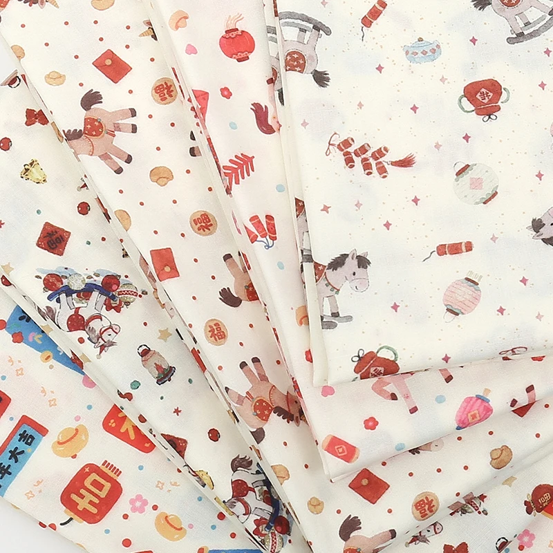 0.5/1/2M Apricot Bottom New Year Cartoon Imitation Cotton PrintedLucky Holiday Decorate for DIY Sewing Clothing Material,Curtain
0.5/1/2M Apricot Bottom New Year Cartoon Imitation Cotton PrintedLucky Holiday Decorate for DIY Sewing Clothing Material,Curtain