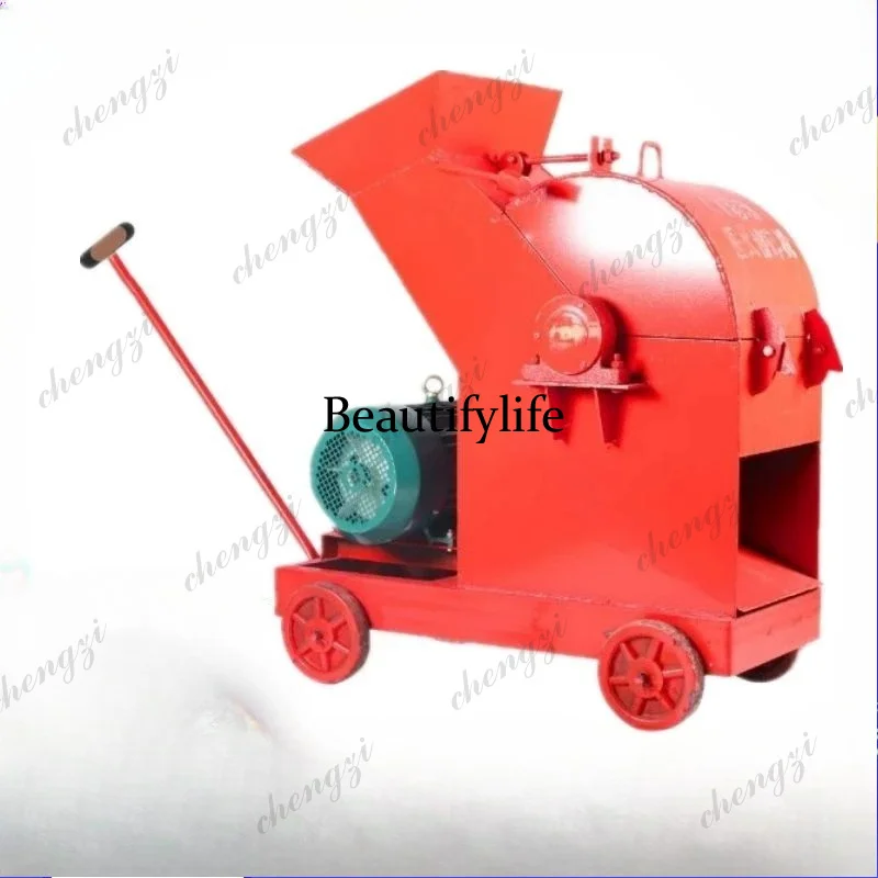Thickened Hammer Small Stone Crusher Bone Powder Construction Waste Glass Crusher
Thickened Hammer Small Stone Crusher Bone Powder Construction Waste Glass Crusher