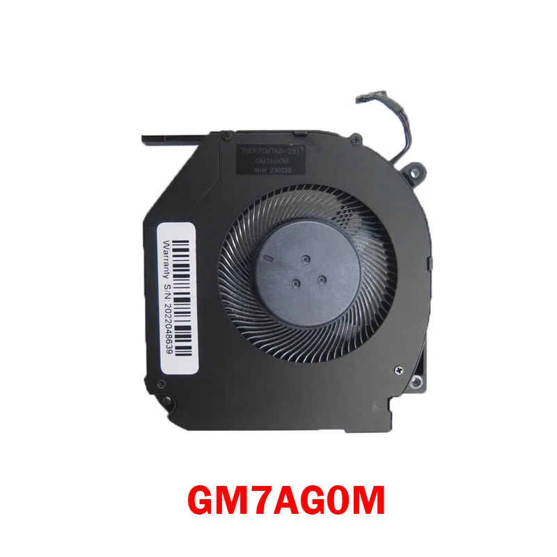 Вентилятор для ноутбука Tongfang GM7AG0M GM6BG0Q GM6PX9X, фотосессия, 4 контакта, постоянный ток 5 В, 2,5 Вт
Вентилятор для ноутбука Tongfang GM7AG0M GM6BG0Q GM6PX9X, фотосессия, 4 контакта, постоянный ток 5 В, 2,5 Вт