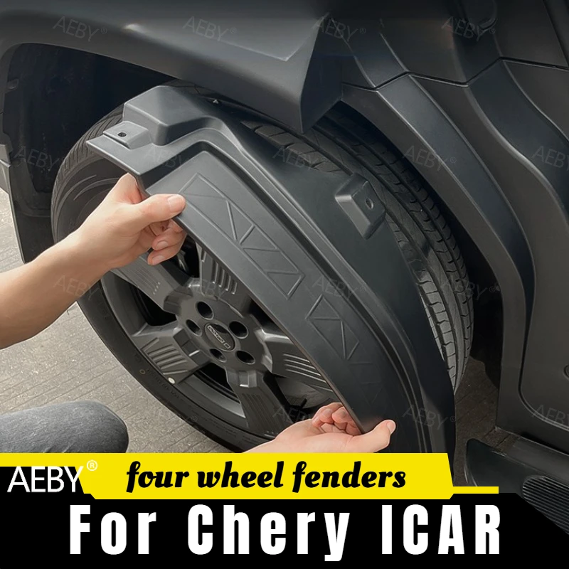 AEBY For Chery ICAR fender liner kit,four wheel fenders,Wheel cover protection,wheel splash guard,Car external accessories
AEBY For Chery ICAR fender liner kit,four wheel fenders,Wheel cover protection,wheel splash guard,Car external accessories