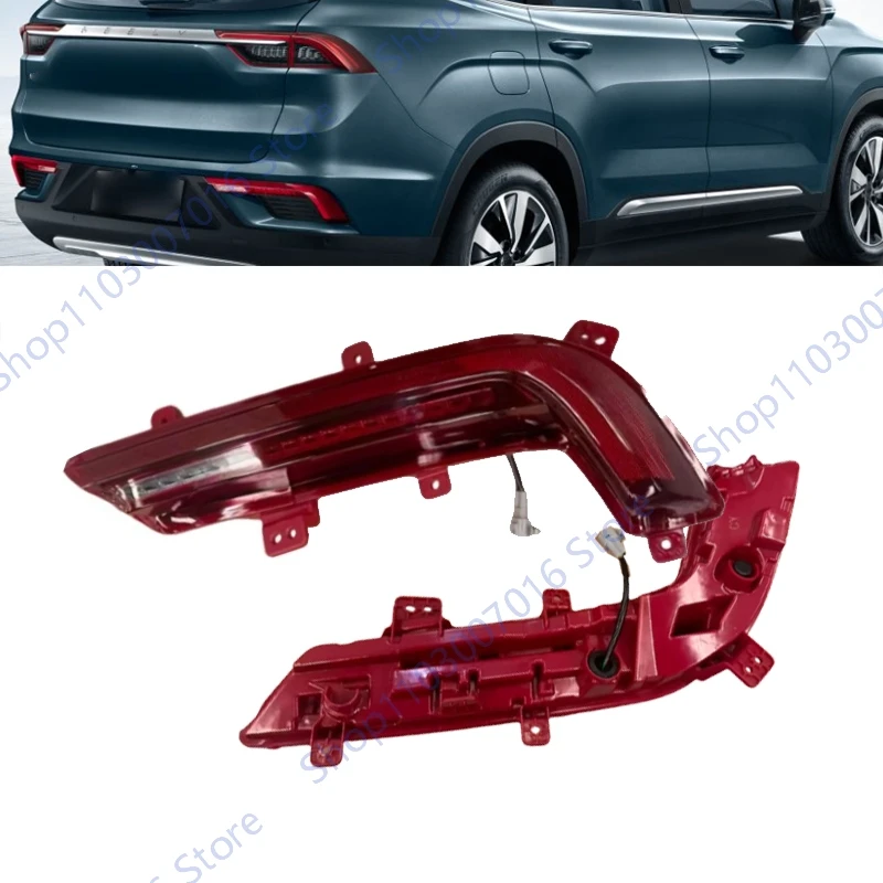 Для Geely Okavango 2020 2021 2022: Задний фонарь-отражатель, сигнальная лампа, аксессуар для заднего бампера
Для Geely Okavango 2020 2021 2022: Задний фонарь-отражатель, сигнальная лампа, аксессуар для заднего бампера