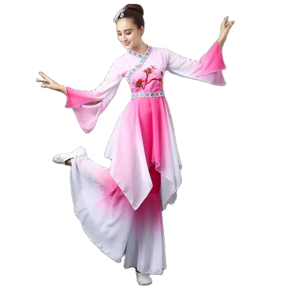 Traditional Chinese Dance Costume Chinese Folk Dance Costume Female Elegant Umbrella Dance Clothing Fan Dance Clothes
Traditional Chinese Dance Costume Chinese Folk Dance Costume Female Elegant Umbrella Dance Clothing Fan Dance Clothes