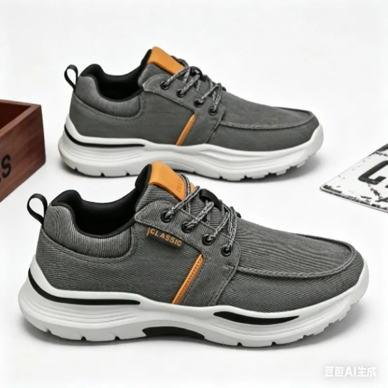 Men's Casual Shoes Canvas Breathable Loafers New Male Comfortable Outdoor Walking Shoes Classic Men Shoes Large Size Sneakers
Men's Casual Shoes Canvas Breathable Loafers New Male Comfortable Outdoor Walking Shoes Classic Men Shoes Large Size Sneakers