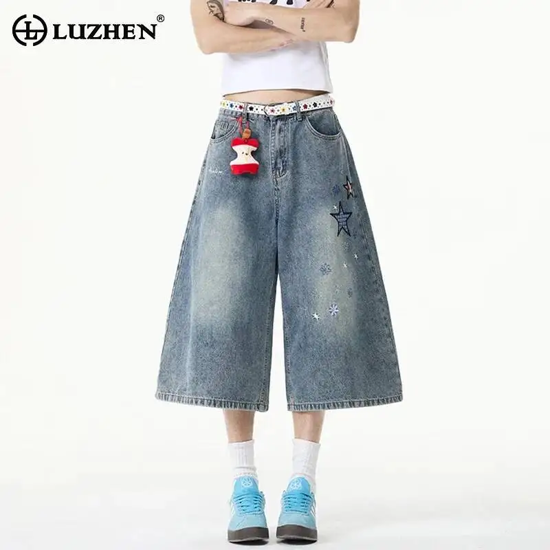 LUZHEN 2026 Summer Original Embroidery Pentagram Pattern Straight Denim Cropped Trousers Men's Fashion Loose Casual Jeans JY7293
LUZHEN 2026 Summer Original Embroidery Pentagram Pattern Straight Denim Cropped Trousers Men's Fashion Loose Casual Jeans JY7293