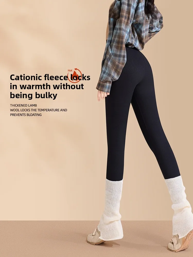 Теплые женские леггинсы для йоги с высокой талией и флисовой подкладкой, утягивающие живот и подтягивающие ягодицы, зимняя серия, облегающие, модные
Теплые женские леггинсы для йоги с высокой талией и флисовой подкладкой, утягивающие живот и подтягивающие ягодицы, зимняя серия, облегающие, модные