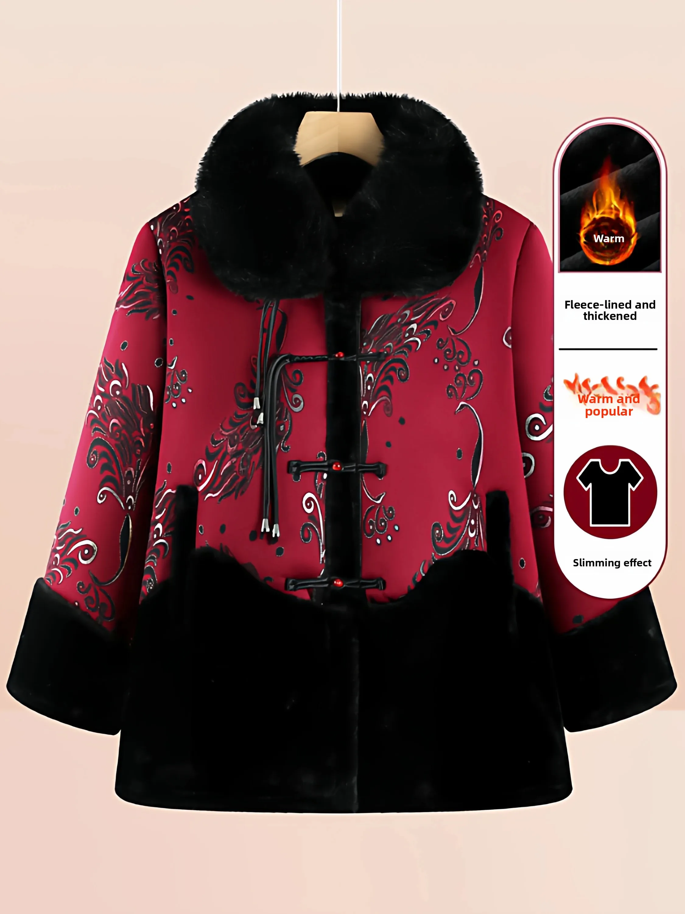 Stylish Grandma Winter Coat Thickened Faux Fur Jacket with Fleece New Chinese Style National Trend Winter Outerwear
Stylish Grandma Winter Coat Thickened Faux Fur Jacket with Fleece New Chinese Style National Trend Winter Outerwear