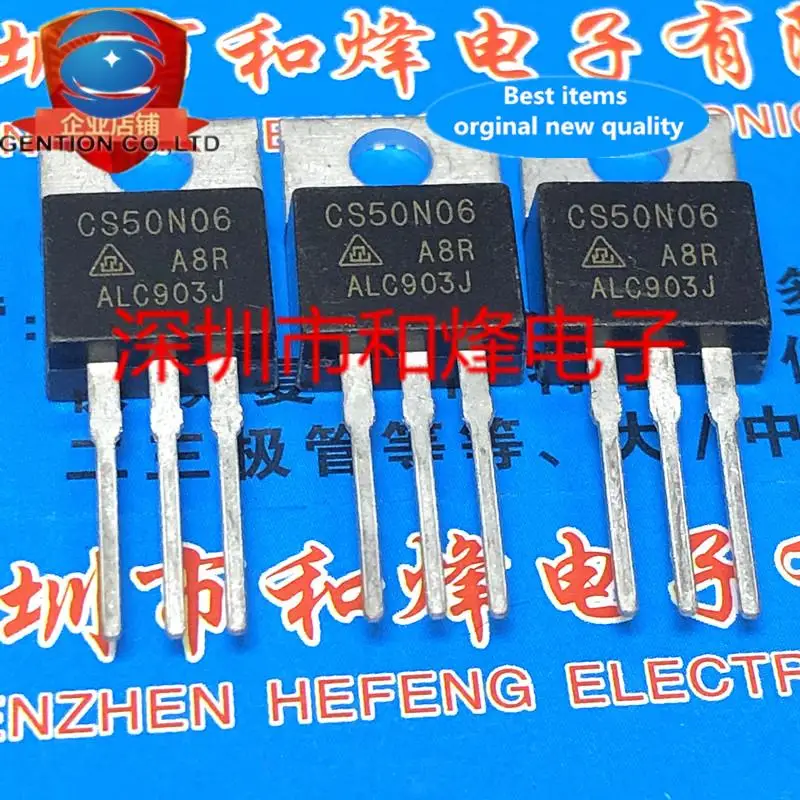 10 шт. 100% оригинал, новый CS50N06 TO-220 60 В 45 А 
10 шт. 100% оригинал, новый CS50N06 TO-220 60 В 45 А