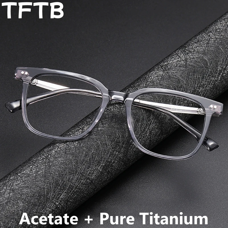 TFTB New Luxury Designer Men's Eyeglasses Retro Square Ultralight Pure Titanium Optical Prescription Glasses Frames Women 143mm
TFTB New Luxury Designer Men's Eyeglasses Retro Square Ultralight Pure Titanium Optical Prescription Glasses Frames Women 143mm