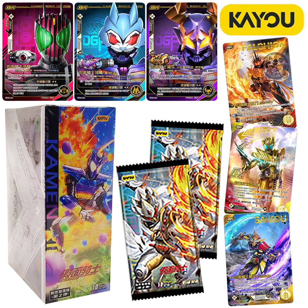 Original Kayou Kamen Rider Collection Card Japanese Classic Children's Animation Rare Character Card Boys and Girls Cherish Gift
Original Kayou Kamen Rider Collection Card Japanese Classic Children's Animation Rare Character Card Boys and Girls Cherish Gift
