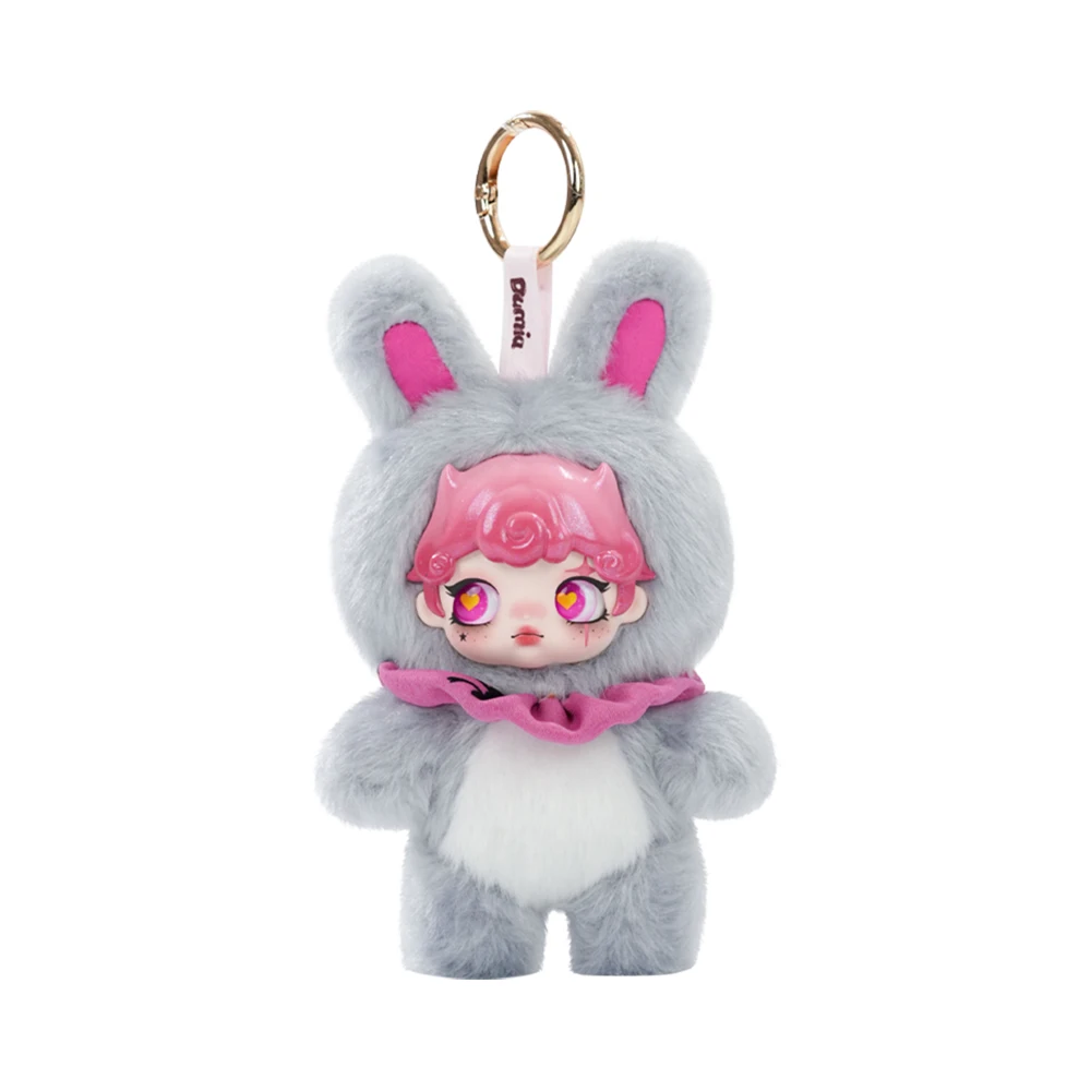 DUMIA Heartbeat Secret Words Keychain Vinyl Plush Bag Pendant Doll Trendy Play Blind Box Girl Birthday Gift
DUMIA Heartbeat Secret Words Keychain Vinyl Plush Bag Pendant Doll Trendy Play Blind Box Girl Birthday Gift