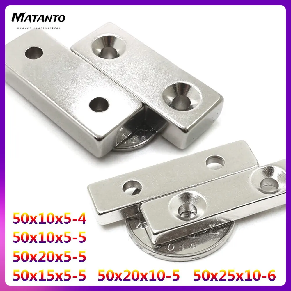1PCS 50x20x10-5mm 10x10x5-4mm Big Strip Block Strong Magnet Holes 5mm 50*20*5-5 Thick Quadrate Permanent NdFeB Magnet Sheet
1PCS 50x20x10-5mm 10x10x5-4mm Big Strip Block Strong Magnet Holes 5mm 50*20*5-5 Thick Quadrate Permanent NdFeB Magnet Sheet