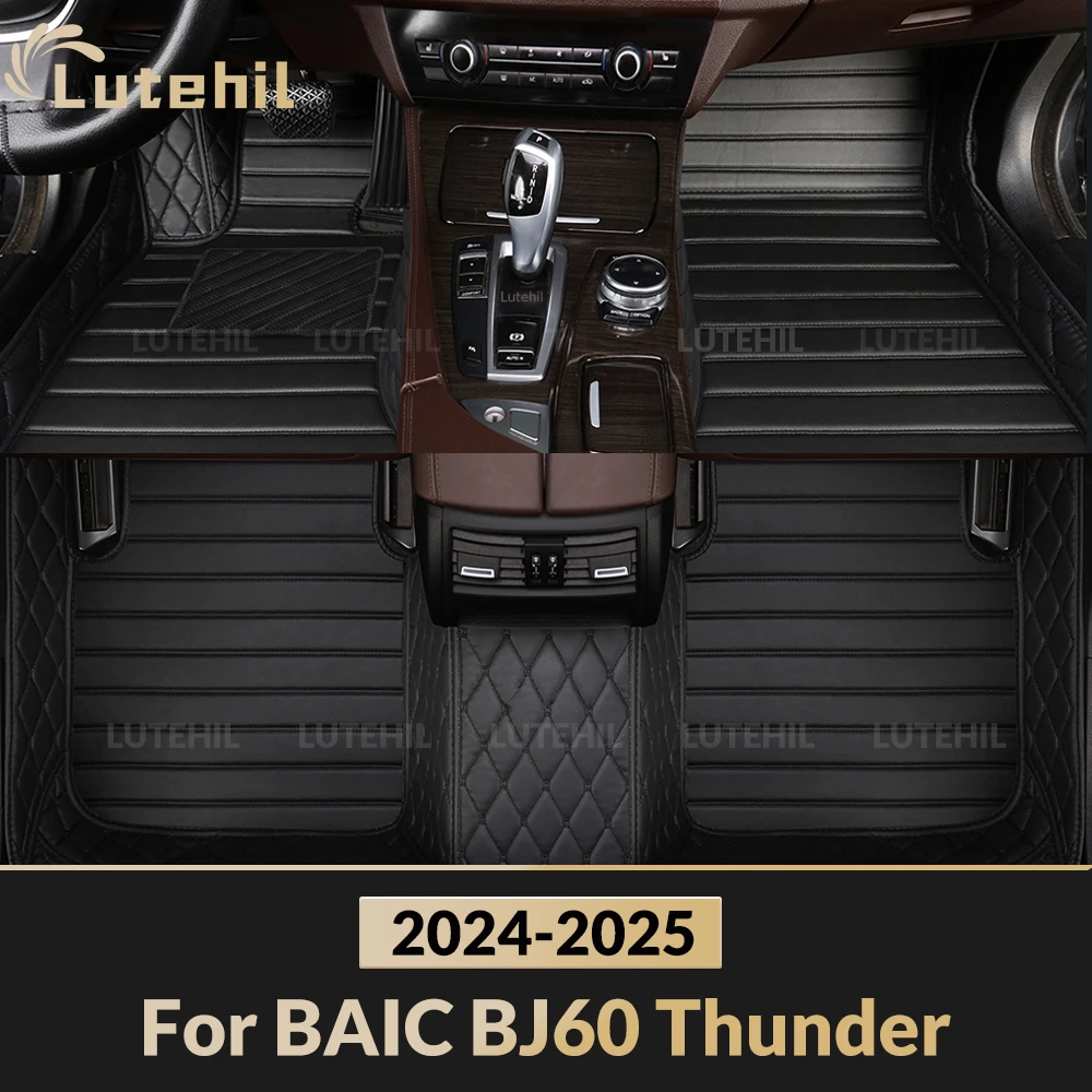 For BAIC BJ60 Thunder 5/7 Seats 2025 2024 Car Floor Mats All Weather Carpet Cover Floor Liners Interior Protector Accessories
For BAIC BJ60 Thunder 5/7 Seats 2025 2024 Car Floor Mats All Weather Carpet Cover Floor Liners Interior Protector Accessories