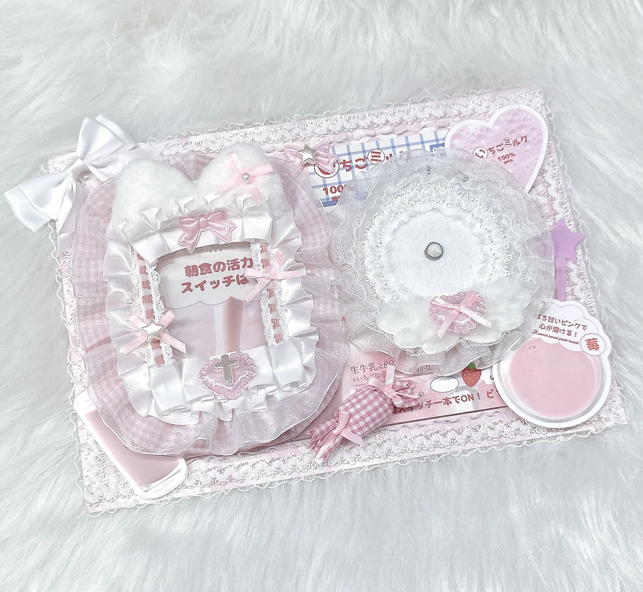 Original Pink Plush Cute Pain Board Two-dimensional Lta Bandage Bag Pain Board Customized Pack
Original Pink Plush Cute Pain Board Two-dimensional Lta Bandage Bag Pain Board Customized Pack