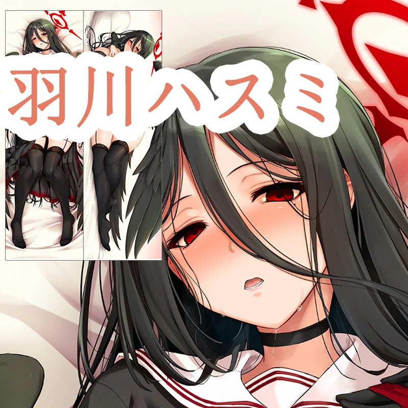 Аниме голубой архив Hanekawa Hasumi Dakimakura обнимающая подушка для тела в искусственном стиле японская наволочка подарки BMZP
Аниме голубой архив Hanekawa Hasumi Dakimakura обнимающая подушка для тела в искусственном стиле японская наволочка подарки BMZP
