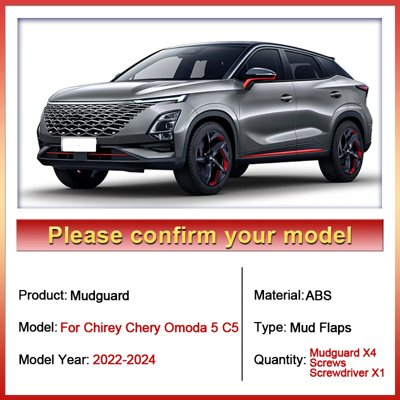 Car Front Rear Fender For Chirey Chery Omoda 5 C5 Fownix FX 2022 2023 2024 Mud Flaps Splash Guard Mudguard Baking Paint Mudflaps
Car Front Rear Fender For Chirey Chery Omoda 5 C5 Fownix FX 2022 2023 2024 Mud Flaps Splash Guard Mudguard Baking Paint Mudflaps