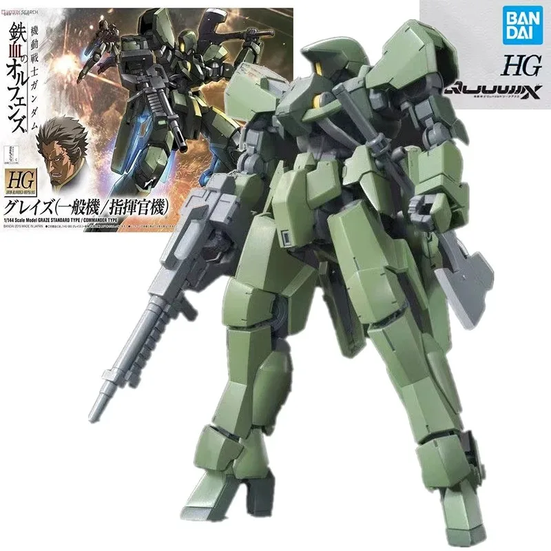 Original Bandai HG1/144 Scale Model GRAZE STANDARD TYPE/COMMANDER TYPE anime model character assembly model toys children's gift
Original Bandai HG1/144 Scale Model GRAZE STANDARD TYPE/COMMANDER TYPE anime model character assembly model toys children's gift