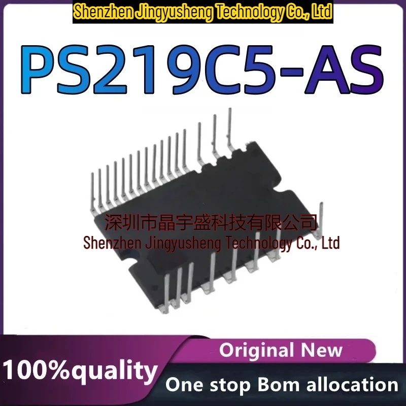 New Original PS219C5-AS Module In Stock
New Original PS219C5-AS Module In Stock