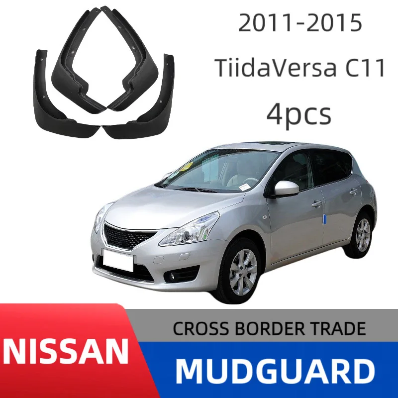 Брызговики для Nissan TiidaVersa C11 11-15, брызговики, переднее и заднее крыло, брызговики, брызговики, автомобильные аксессуары
Брызговики для Nissan TiidaVersa C11 11-15, брызговики, переднее и заднее крыло, брызговики, брызговики, автомобильные аксессуары
