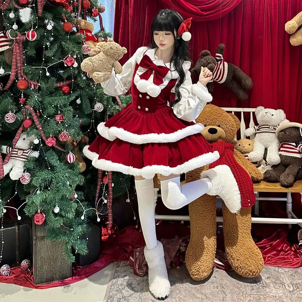 Warm Confession Night New Year Christmas Robe Winter Shirt Pure Desire Strap Skirt Lolita Set Dress
Warm Confession Night New Year Christmas Robe Winter Shirt Pure Desire Strap Skirt Lolita Set Dress