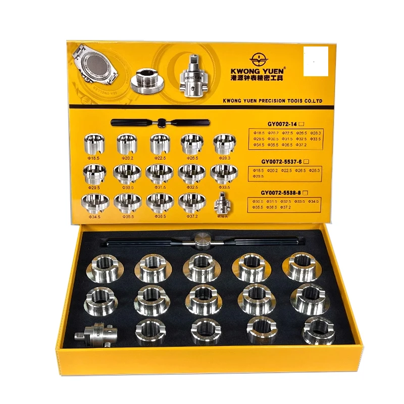 Kwong Yuen Watch Repair Tool Disassembling and Assembling the Back Covers of Rolex and Tudor Watches
Kwong Yuen Watch Repair Tool Disassembling and Assembling the Back Covers of Rolex and Tudor Watches