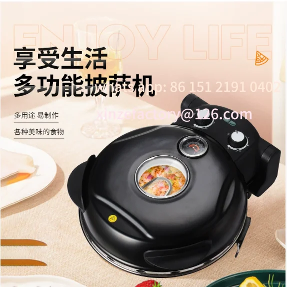 Customizable Home Baked Pizza Maker 12 Inch Electric Pizza Maker with Temperature Control Pizza Oven
Customizable Home Baked Pizza Maker 12 Inch Electric Pizza Maker with Temperature Control Pizza Oven