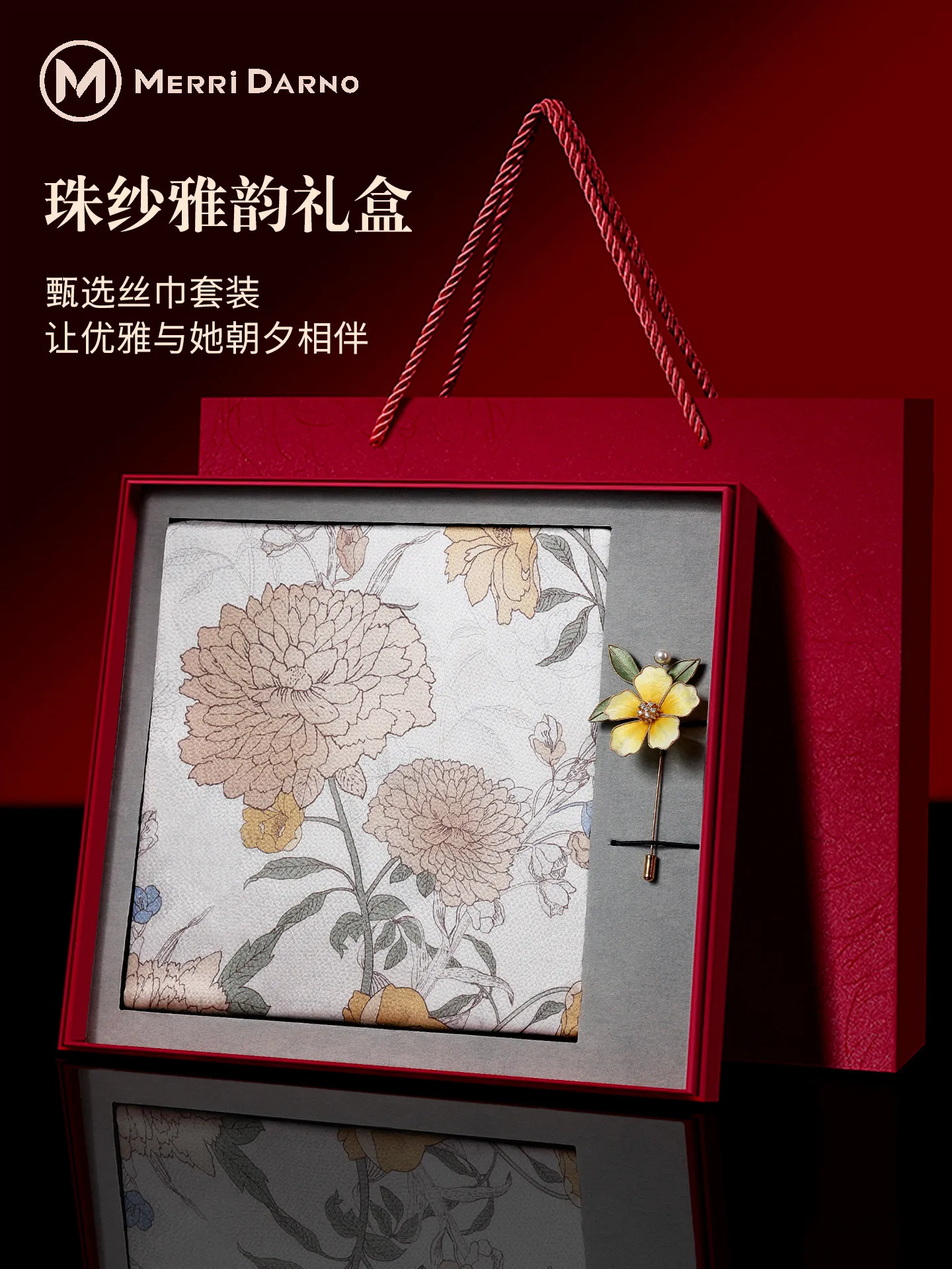 New Long Mulberry Silk Scarf for Women, Thin Qipao Shawl & Neck Wrap, Perfect Gift
New Long Mulberry Silk Scarf for Women, Thin Qipao Shawl & Neck Wrap, Perfect Gift
