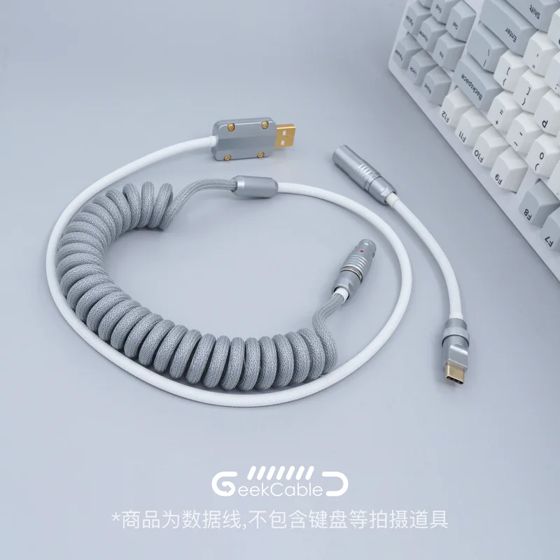 GeekCable Mechanical Keyboard Data Cable For GMK Theme Pure Grey And White Colorway For SP Keycap Theme Line
GeekCable Mechanical Keyboard Data Cable For GMK Theme Pure Grey And White Colorway For SP Keycap Theme Line