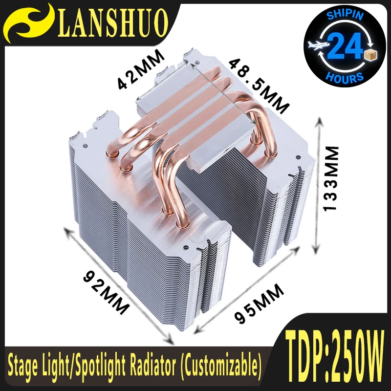 Теплоотвод LANSHUO: TDP 250 Вт, двухбашенный радиатор с 4 тепловыми трубками, совместим с сценическими прожекторами/туннельными светильниками/следящими прожекторами
Теплоотвод LANSHUO: TDP 250 Вт, двухбашенный радиатор с 4 тепловыми трубками, совместим с сценическими прожекторами/туннельными светильниками/следящими прожекторами