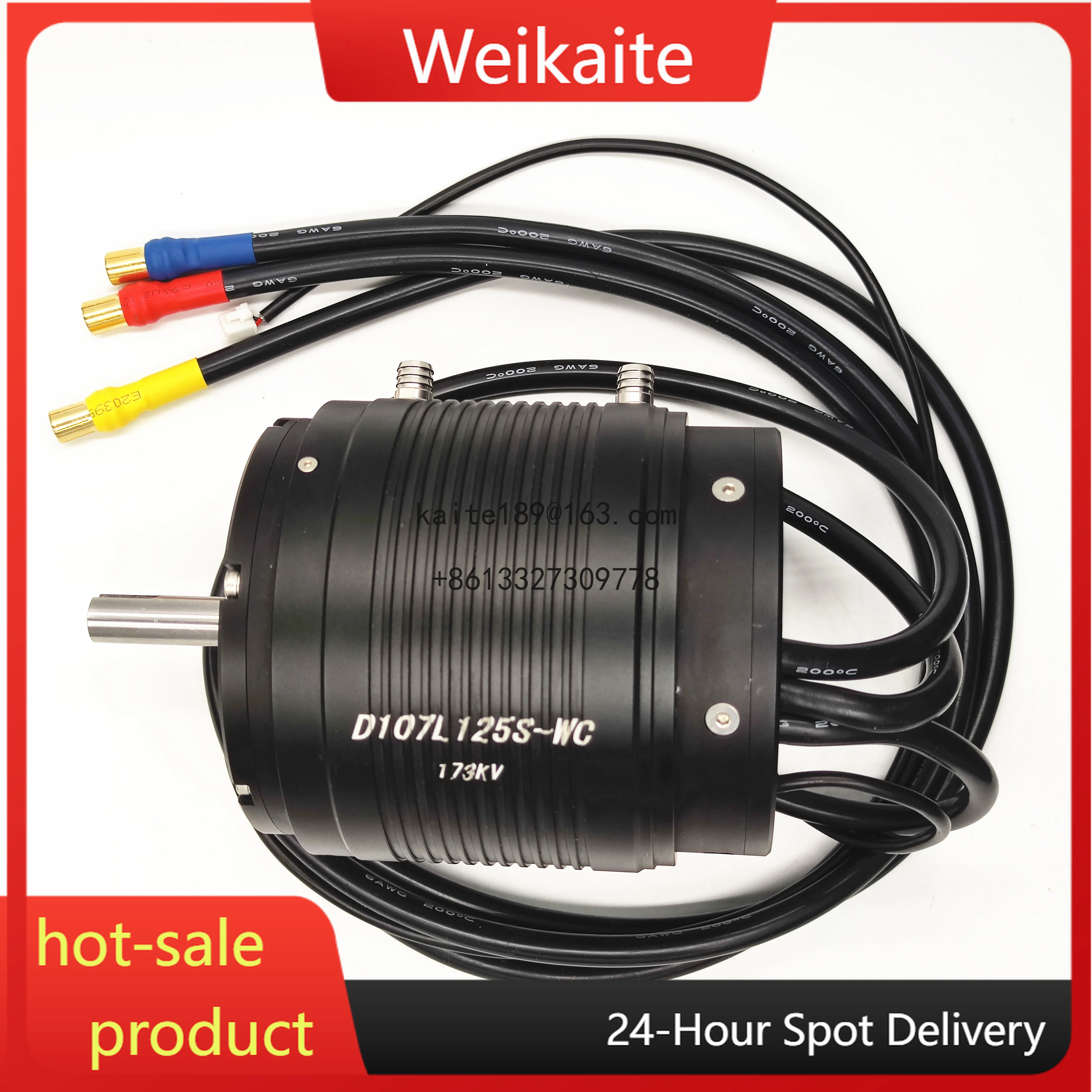 Electric Bicycle Car Permanent Magnet Fan Boat 40v 60v 80v 100v 120v 140v Electric Bldc Brushless Dc Electric Motor
Electric Bicycle Car Permanent Magnet Fan Boat 40v 60v 80v 100v 120v 140v Electric Bldc Brushless Dc Electric Motor