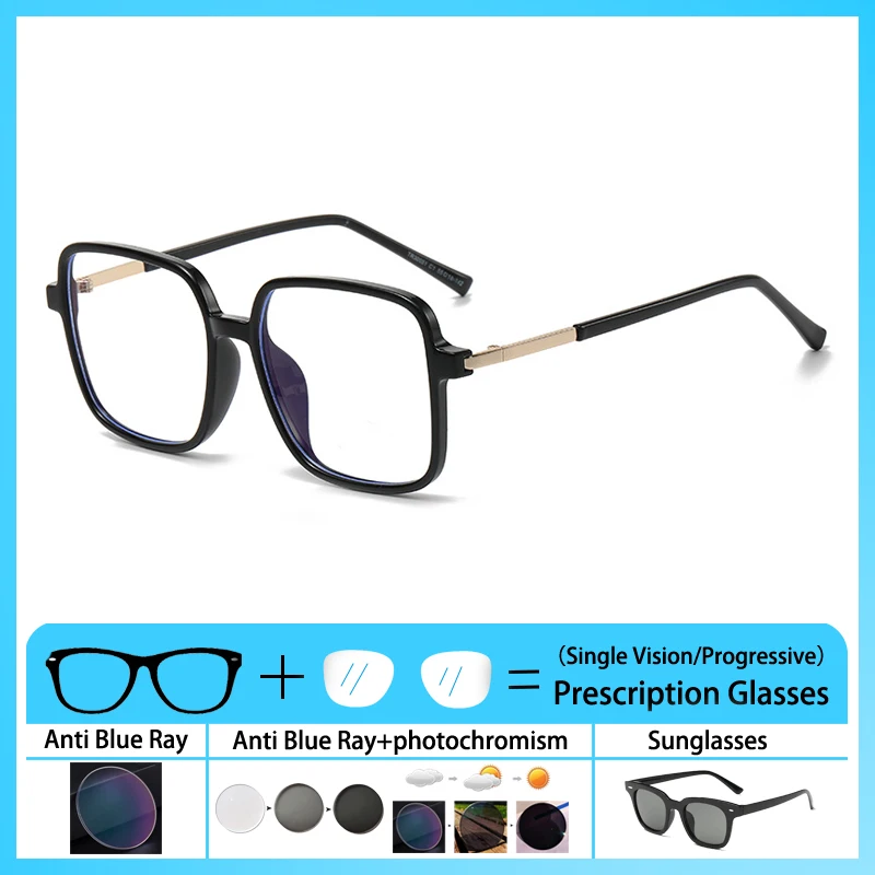 Антирадиационные очки в большой оправе по рецепту, оттенки для женщин и мужчин, переходные фотохромные очки, сменные линзы для женщин 
Антирадиационные очки в большой оправе по рецепту, оттенки для женщин и мужчин, переходные фотохромные очки, сменные линзы для женщин