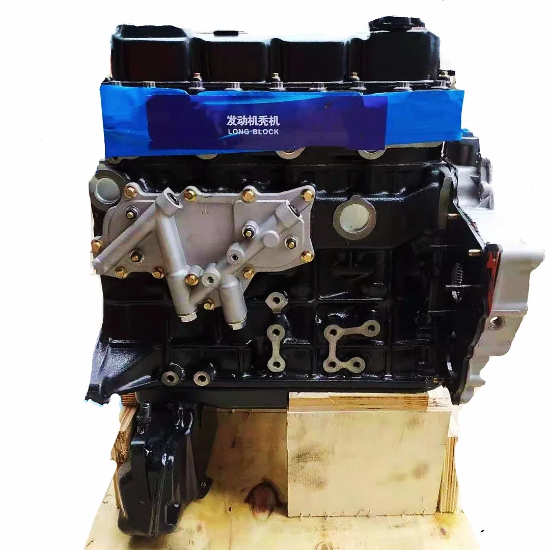 Sale Turbo Diesel Del Motor QD32 Engine for Terrano Elgrand Caravan Datsun Atlas Homy
Sale Turbo Diesel Del Motor QD32 Engine for Terrano Elgrand Caravan Datsun Atlas Homy