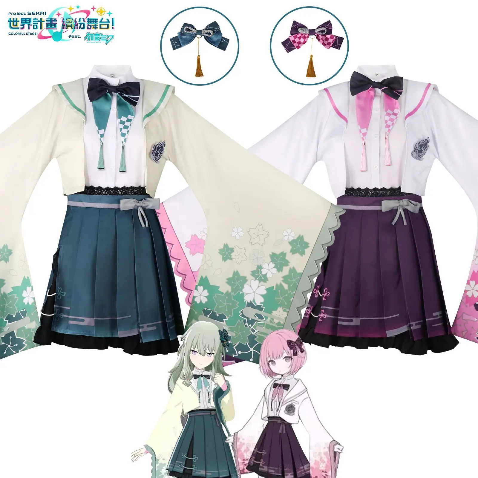 Kusanagi Nene Otori Emu Cosplay Game Costume Project Sekai Colorful Stage Cos Pjsk Green Pink Skirt Wig Halloween Girls Clothing
Kusanagi Nene Otori Emu Cosplay Game Costume Project Sekai Colorful Stage Cos Pjsk Green Pink Skirt Wig Halloween Girls Clothing