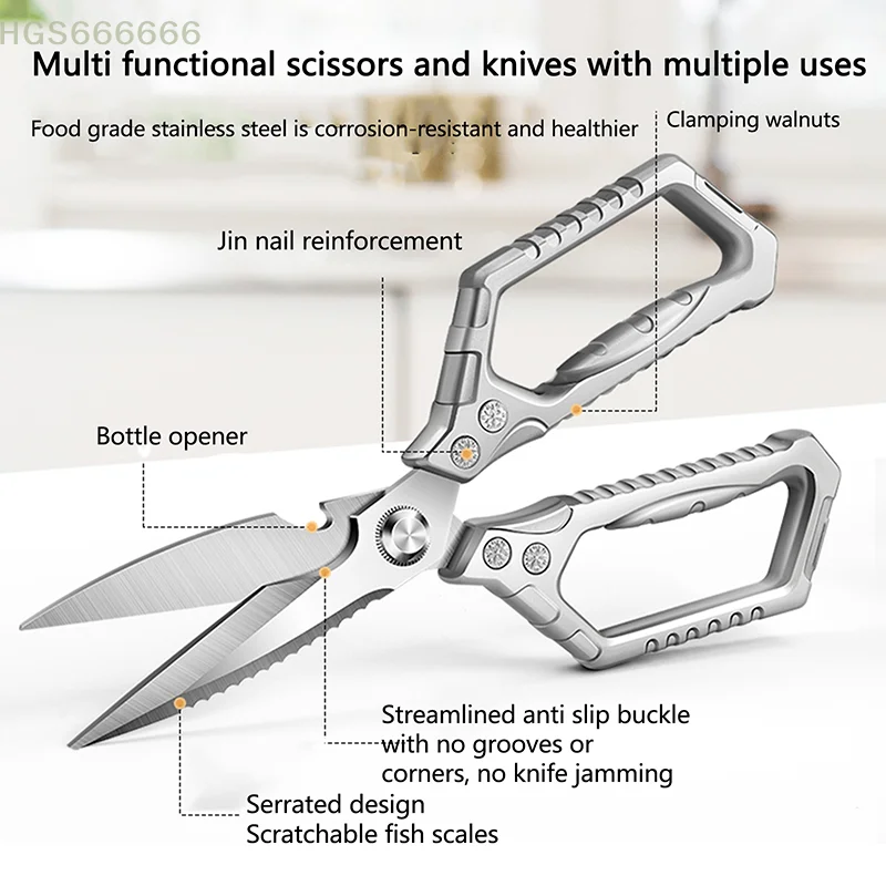Kitchen Scissors Stainless Steel Heavy Duty Shears Cutter Professional Chicken Bone Meat Fish Turkey Vegetables Scissors
Kitchen Scissors Stainless Steel Heavy Duty Shears Cutter Professional Chicken Bone Meat Fish Turkey Vegetables Scissors