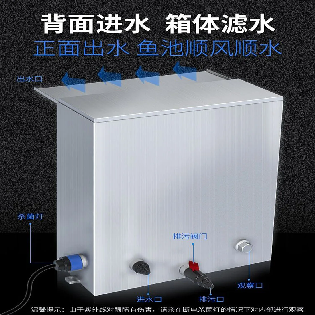 Oubaise fish pond filter koi pond outdoor water circulation system pool filtration purification fish pond waterfall Landscaping
Oubaise fish pond filter koi pond outdoor water circulation system pool filtration purification fish pond waterfall Landscaping