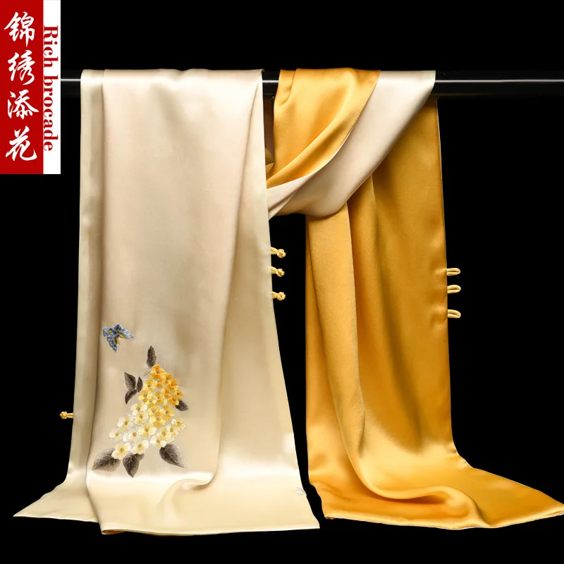 Suzhou Embroidery Cheongsam Shawl Outer Scarf Gift Women's Mother-in-Law Wedding Mom
Suzhou Embroidery Cheongsam Shawl Outer Scarf Gift Women's Mother-in-Law Wedding Mom