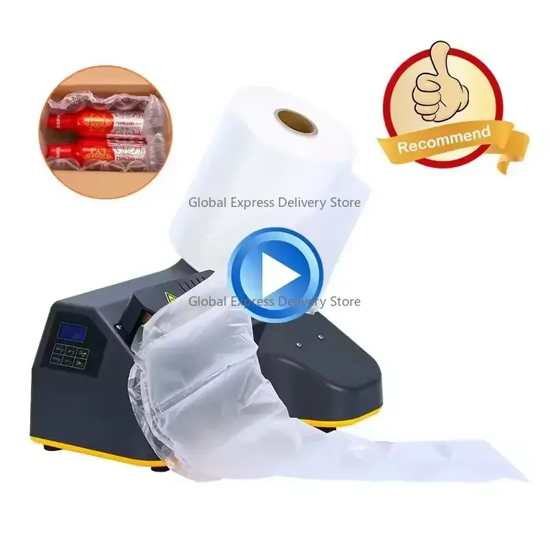 Lowest Price Inflatable Air Pillow Cushion Packaging Bubble Film Machine
Lowest Price Inflatable Air Pillow Cushion Packaging Bubble Film Machine