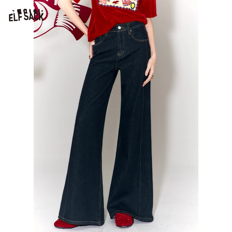 ELFSACK Minimalist Casual Classic Solid Flare Leg High Waist Jeans For Women
ELFSACK Minimalist Casual Classic Solid Flare Leg High Waist Jeans For Women