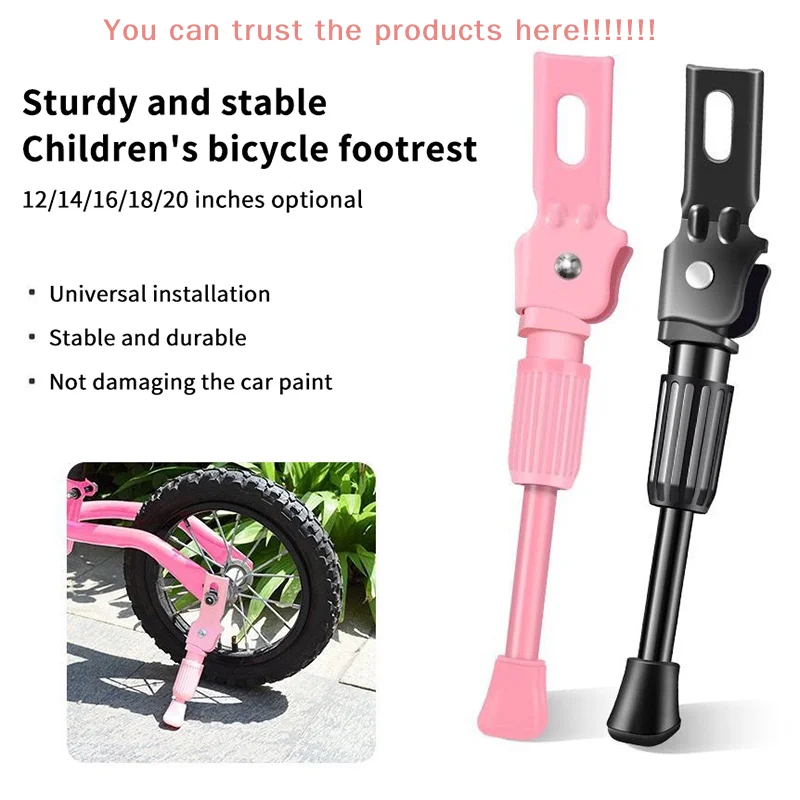 Extra-strong Kickstand for Kids Bike - Suitable for 12, 14, 16, 18, 20-inch Bicycle Wheels.
Extra-strong Kickstand for Kids Bike - Suitable for 12, 14, 16, 18, 20-inch Bicycle Wheels.