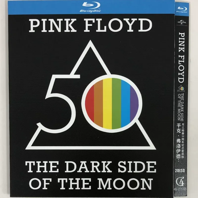 Pink Floyd The Dark Side of the Moon 50th Anniversary Edition Blu ray Disc
Pink Floyd The Dark Side of the Moon 50th Anniversary Edition Blu ray Disc